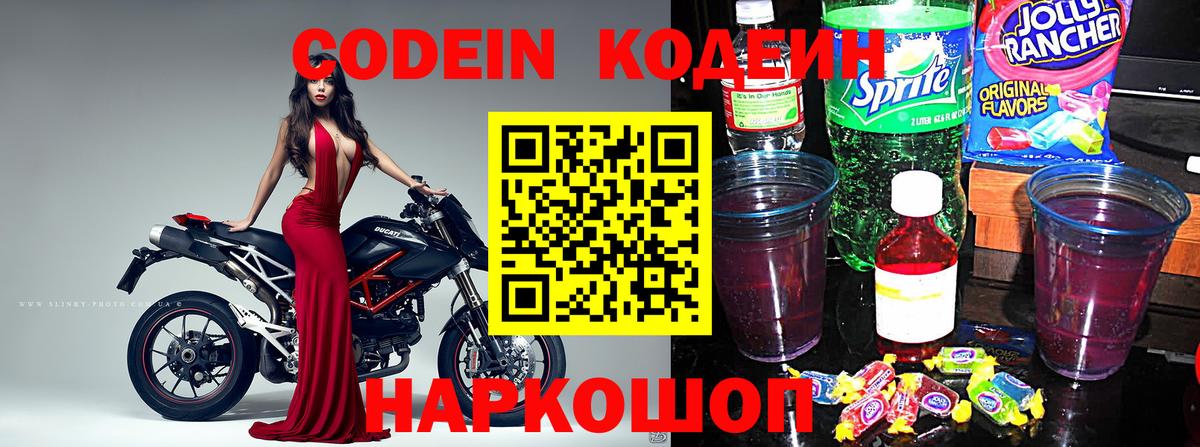 А ПВП Кизляр