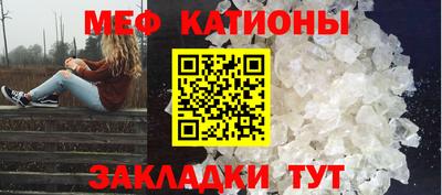 кокаин перу Краснознаменск