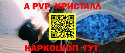 не бодяженный Коммунар