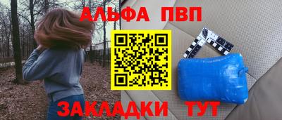 не бодяженный Коммунар