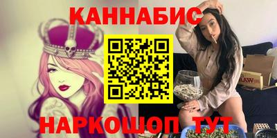 амф Краснокаменск
