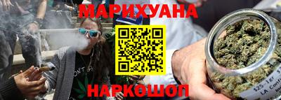 амф Краснокаменск