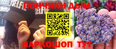 амф Краснокаменск
