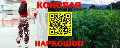 кокаин перу Краснознаменск