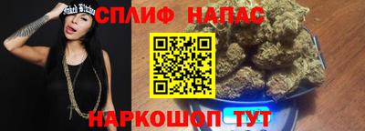 не бодяженный Коммунар