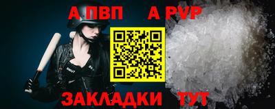 кокаин перу Краснознаменск