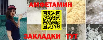 кокаин перу Краснознаменск