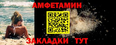 гашишное масло Конаково