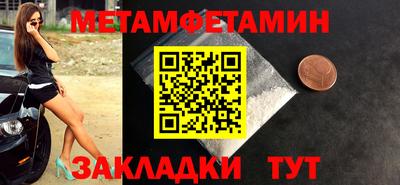 не бодяженный Коммунар
