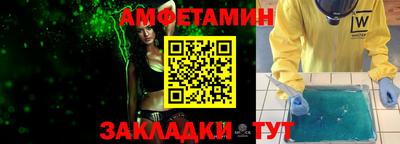 кокаин перу Краснознаменск