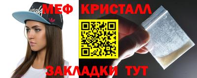 не бодяженный Коммунар