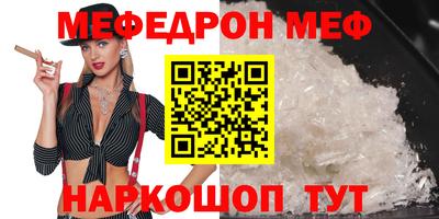 не бодяженный Коммунар